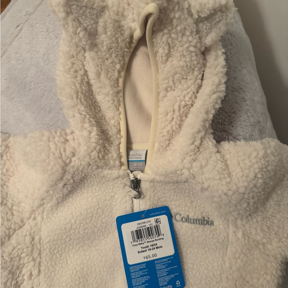Columbia Cream Sherpa Bunting 18-24 months